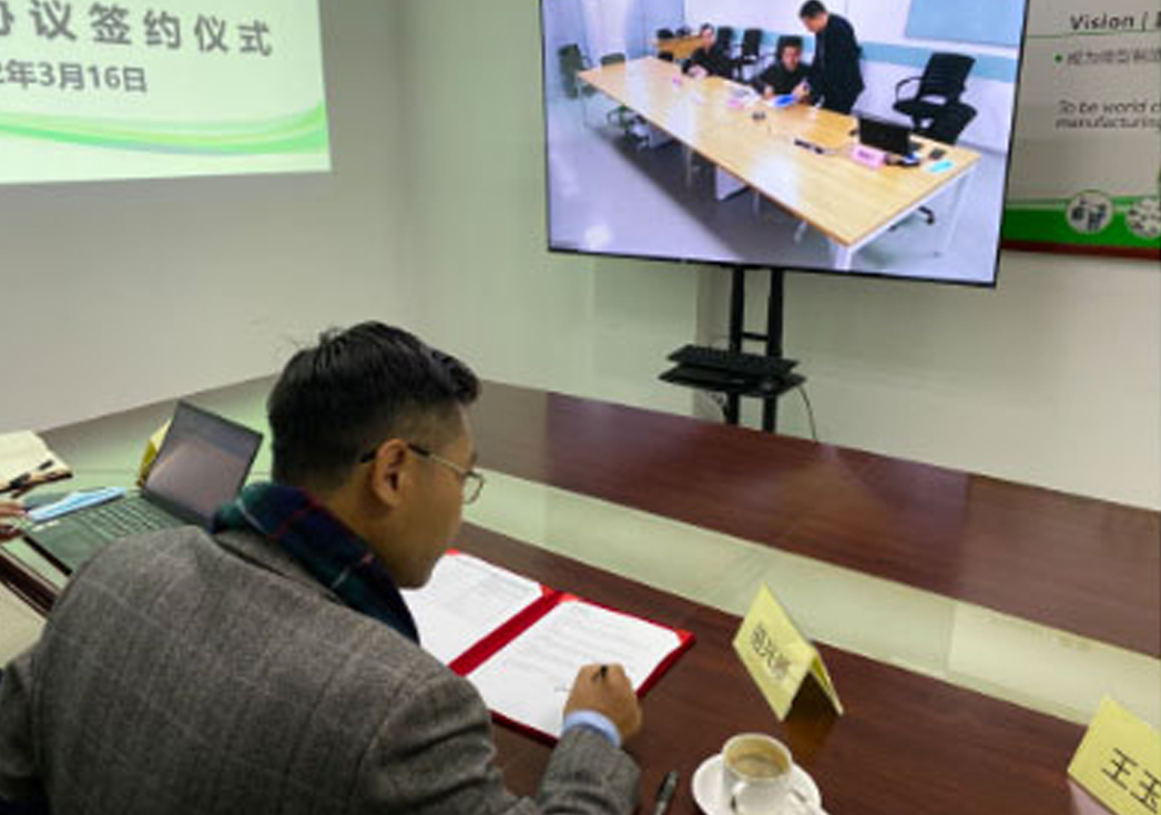 和林微納與歌爾微電子股份有限公司簽署戰(zhàn)略合作協(xié)議