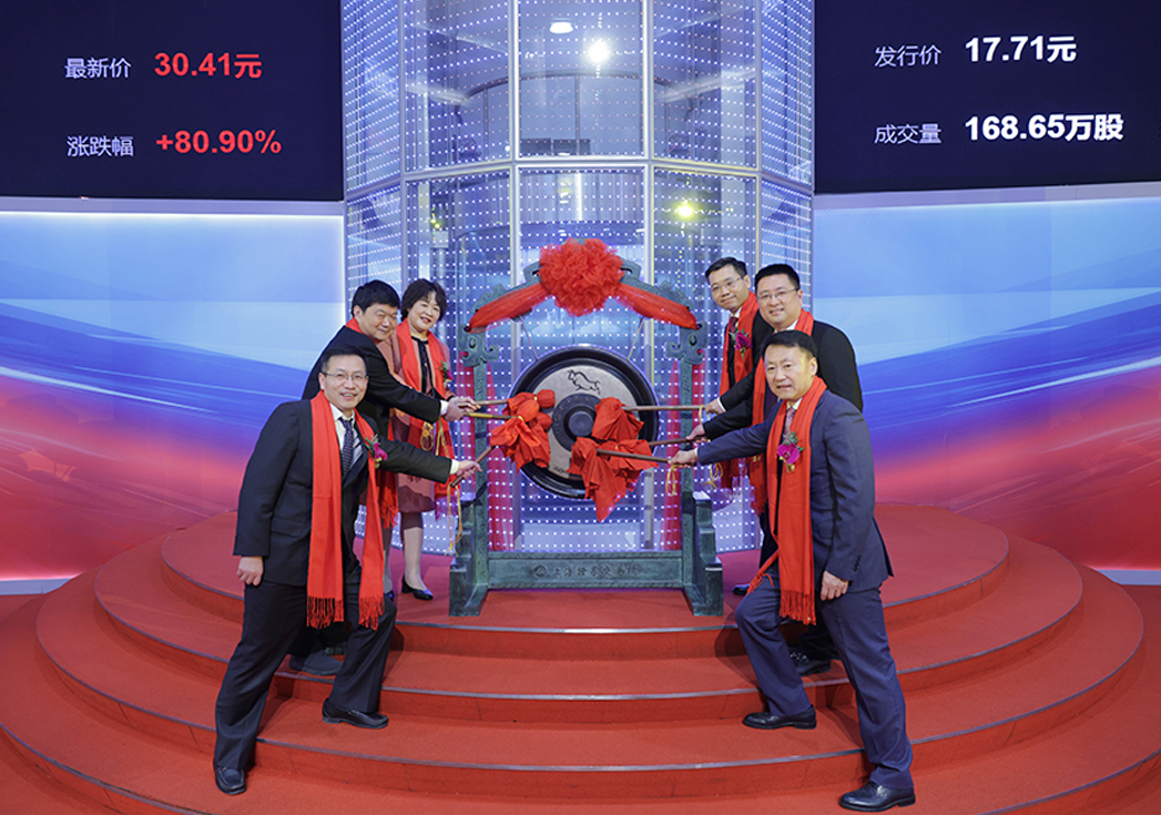 和林微納 | 和林微納：微型精密制造的領(lǐng)軍者，登陸A股助力高速發(fā)展