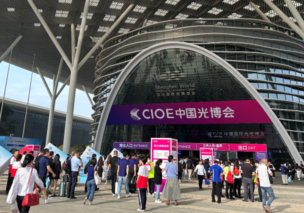 UIGreen和林微納參與2023光博會(huì)，開(kāi)啟光電之旅