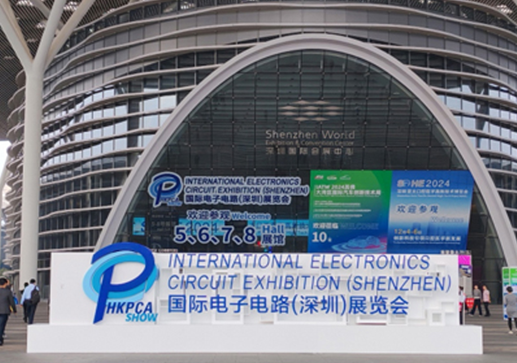 HKPCA Show現(xiàn)場(chǎng)：和林微納線針備受矚目