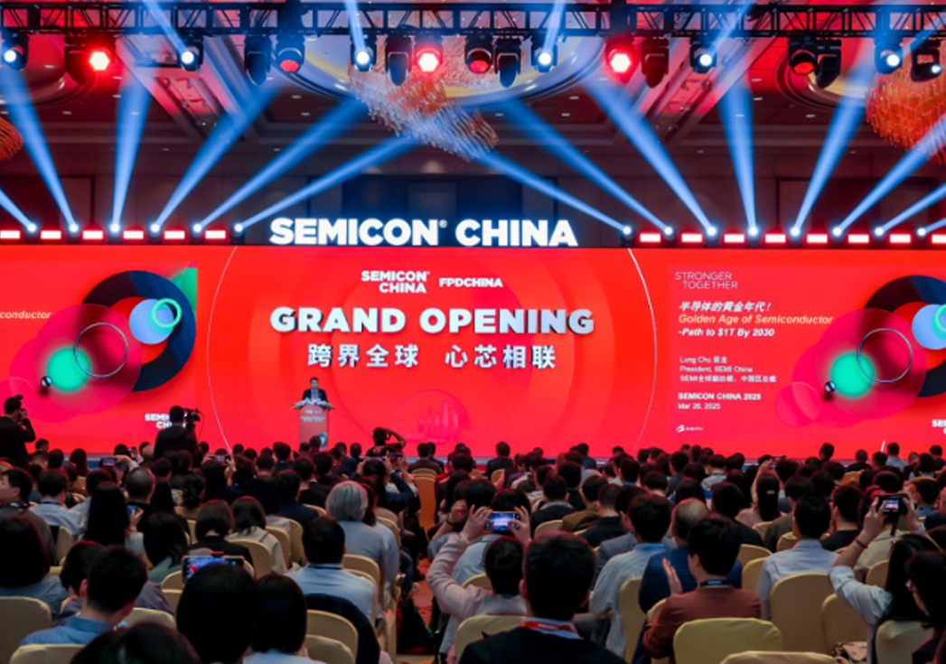 Chips Gathering for Future, New Journey Begins | UIGreen SEMICON China 2025 Concluded Successfully！